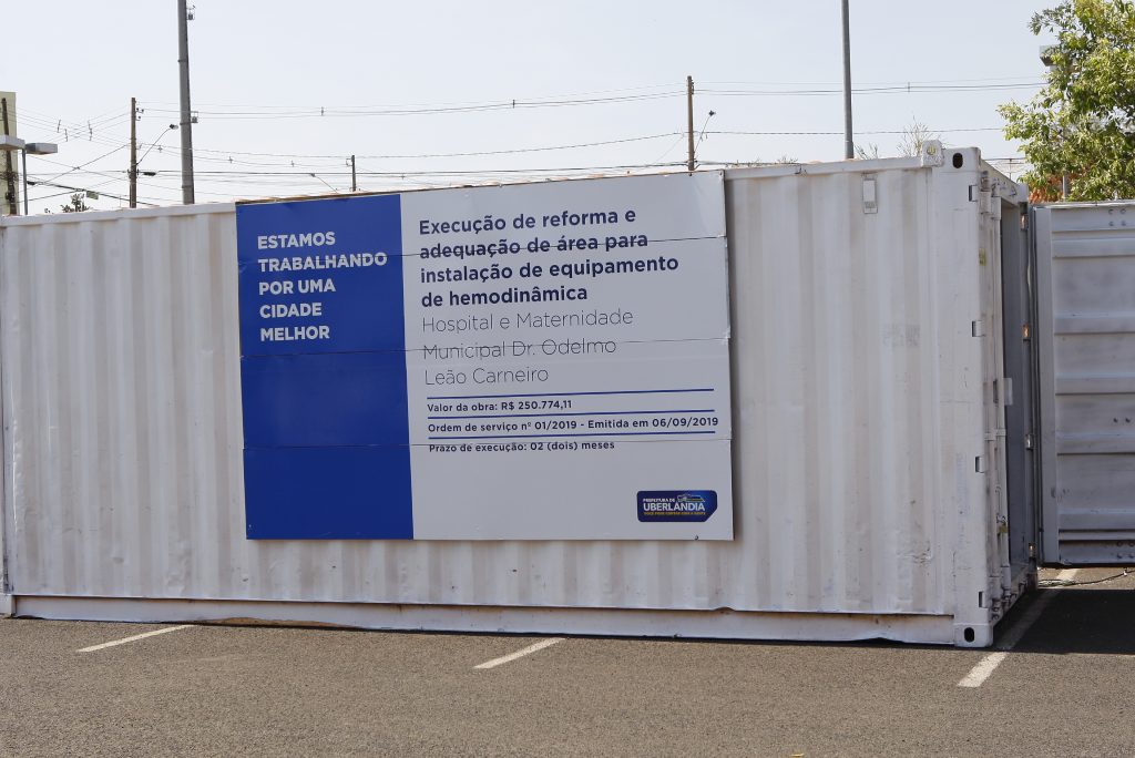 Hospital Municipal completa nove anos de serviços à comunidade 1