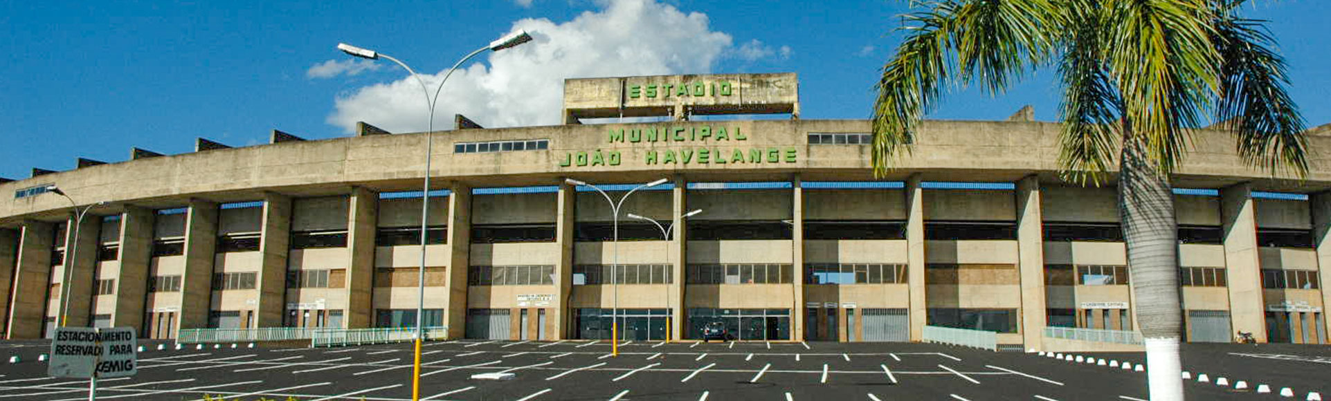 Parque do Sabiá 117