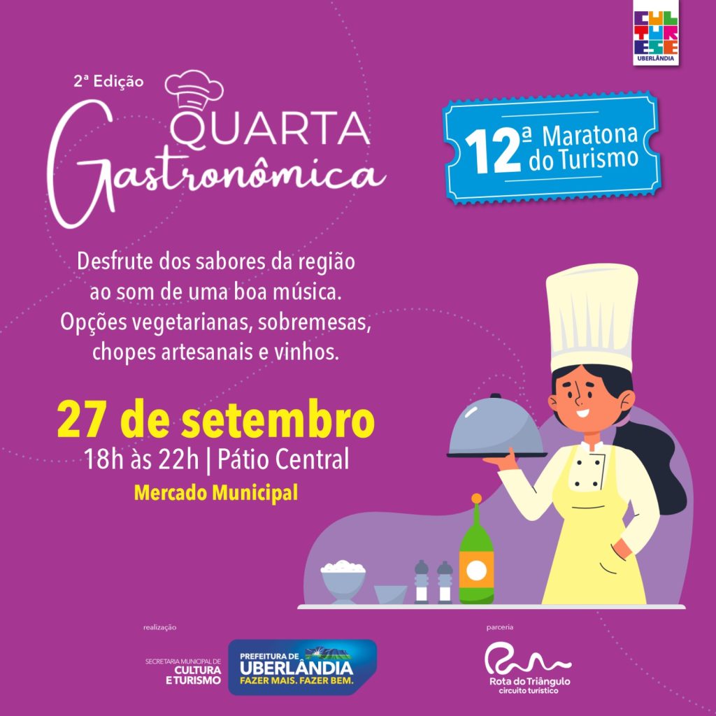 Atividades da 12ª Maratona do Turismo da Prefeitura começam neste fim de semana 3
