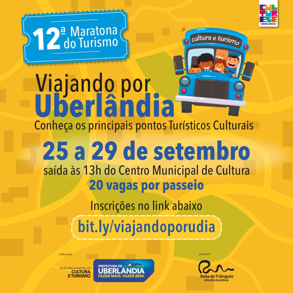 Atividades da 12ª Maratona do Turismo da Prefeitura começam neste fim de semana 4