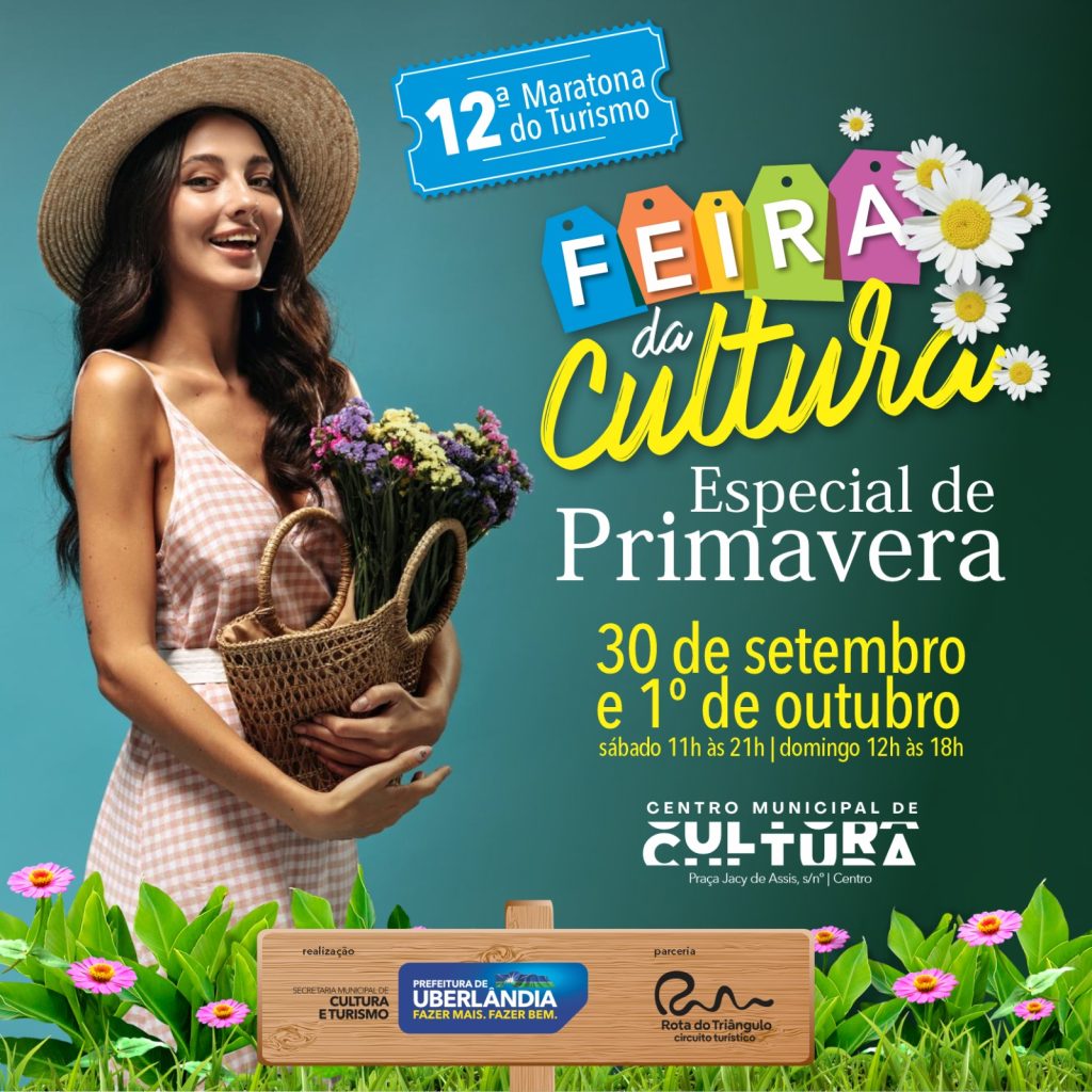 Atividades da 12ª Maratona do Turismo da Prefeitura começam neste fim de semana 5