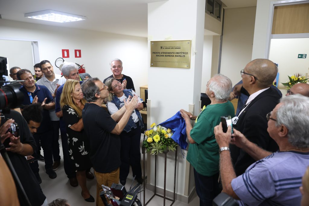 Prefeitura entrega ampliação do Hospital e Maternidade Municipal 2