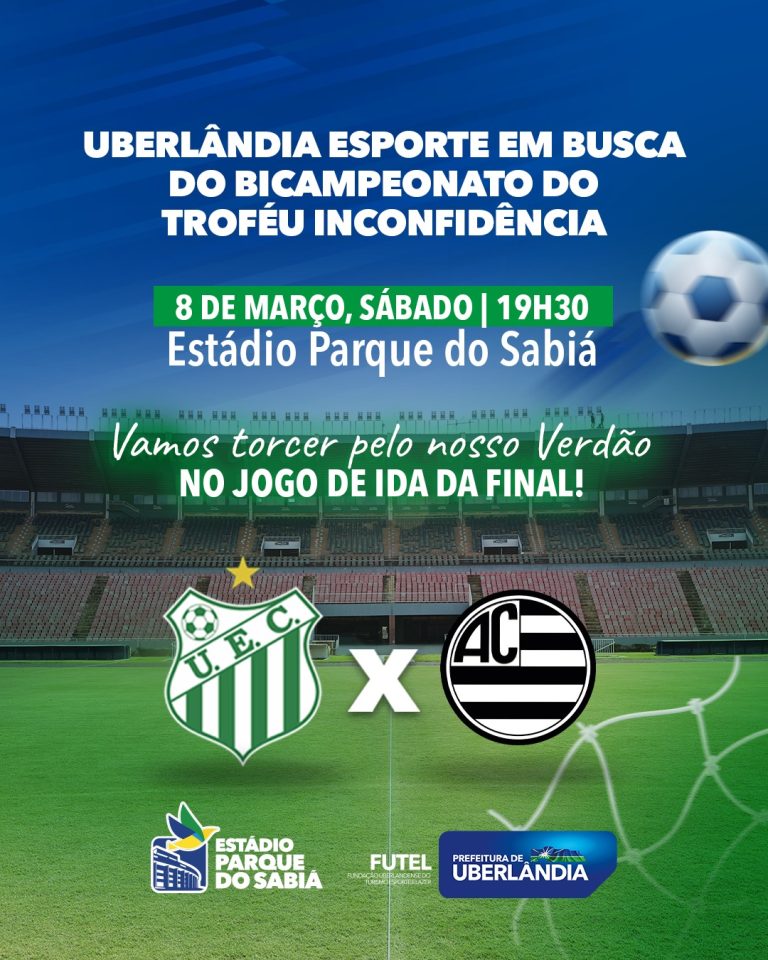 Estádio Parque do Sabiá recebe primeira partida da decisão do Troféu ...