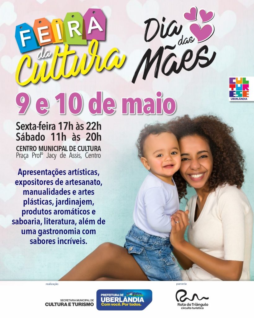 Agenda cultural da Prefeitura oferece filmes, exposições e peças teatrais para a comunidade 2