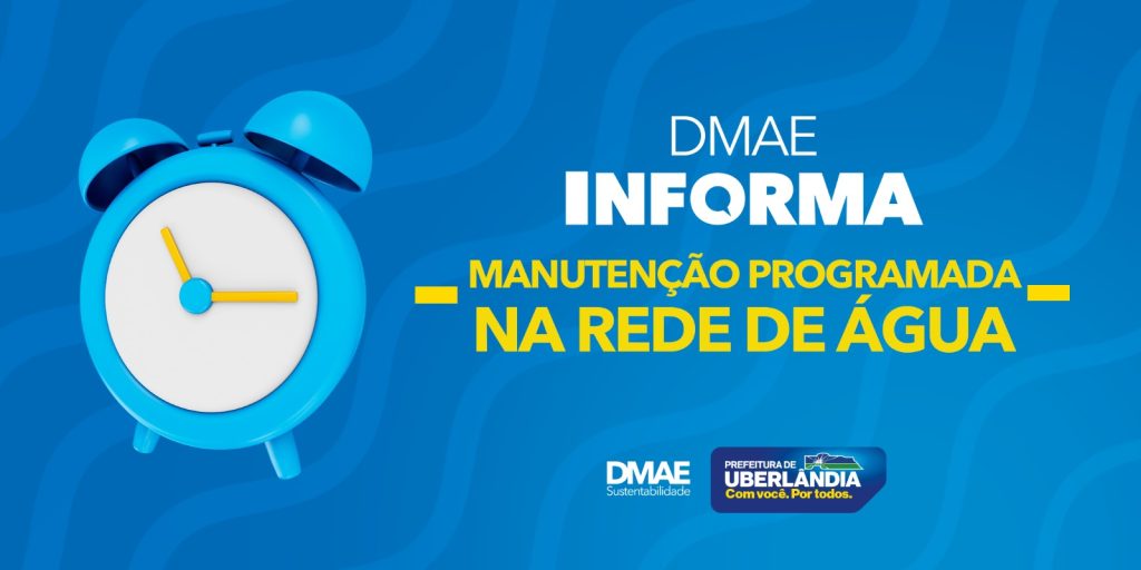 DMAE 59