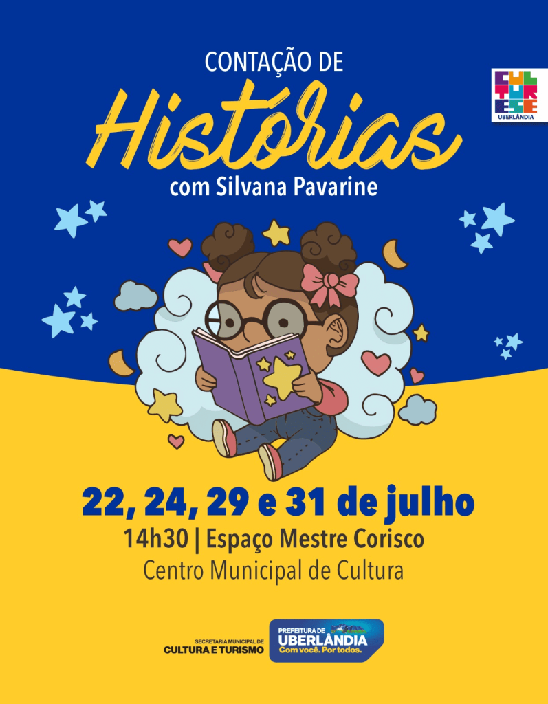 Prefeitura promove diversas ações culturais no período de férias 1