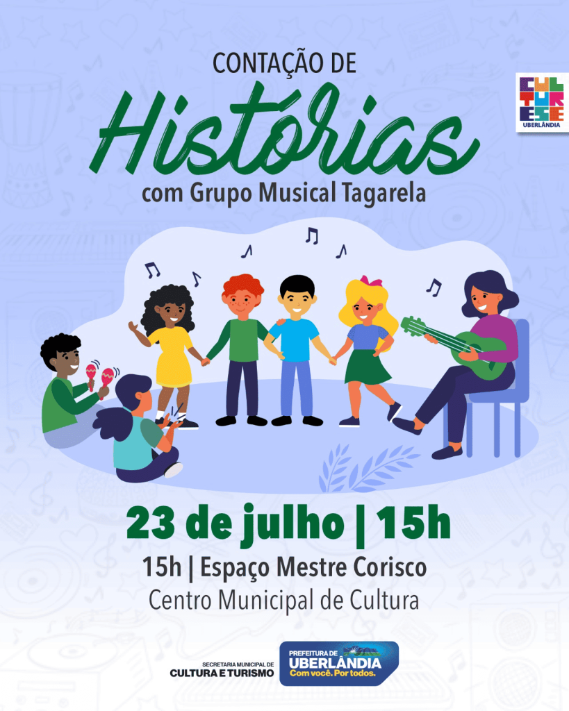 Prefeitura promove diversas ações culturais no período de férias 2