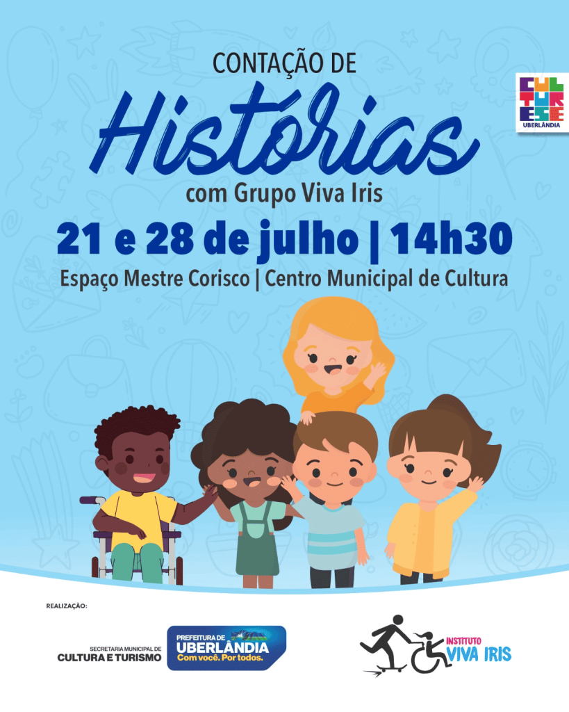Prefeitura promove diversas ações culturais no período de férias 3