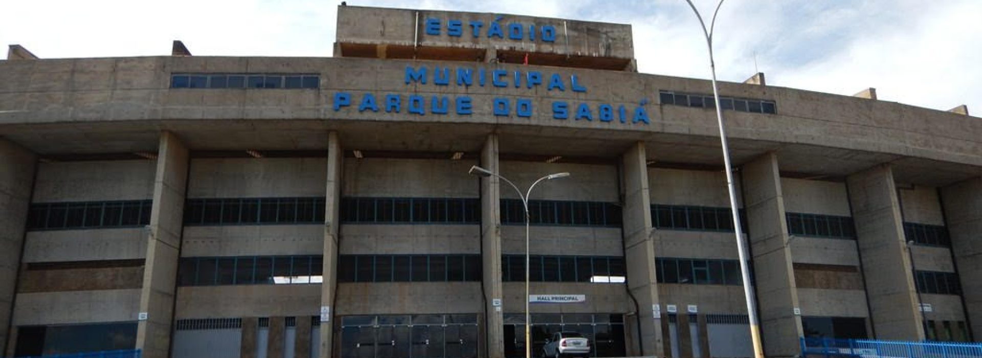 Complexo Esportivo Parque do Sabiá - Estádio Parque do Sabiá (3)